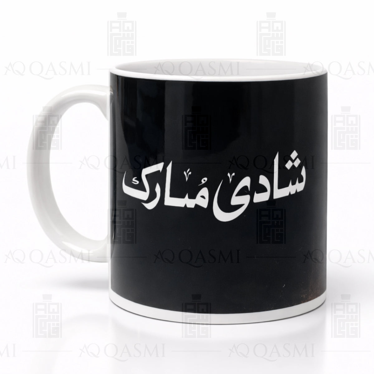 The Shadi Mubarak Signature Mug