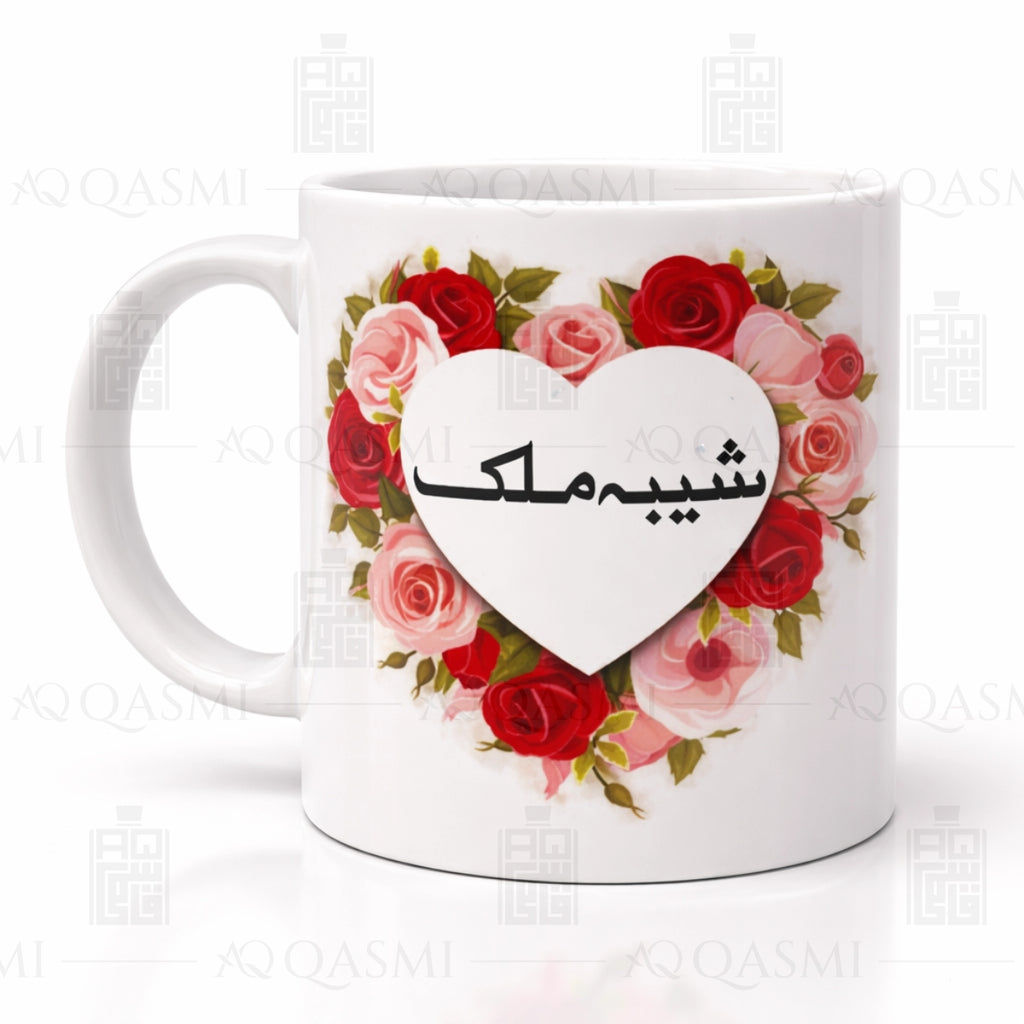 The Arabic Signature Rose Mug
