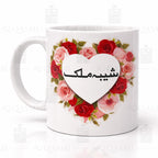 The Arabic Signature Rose Mug